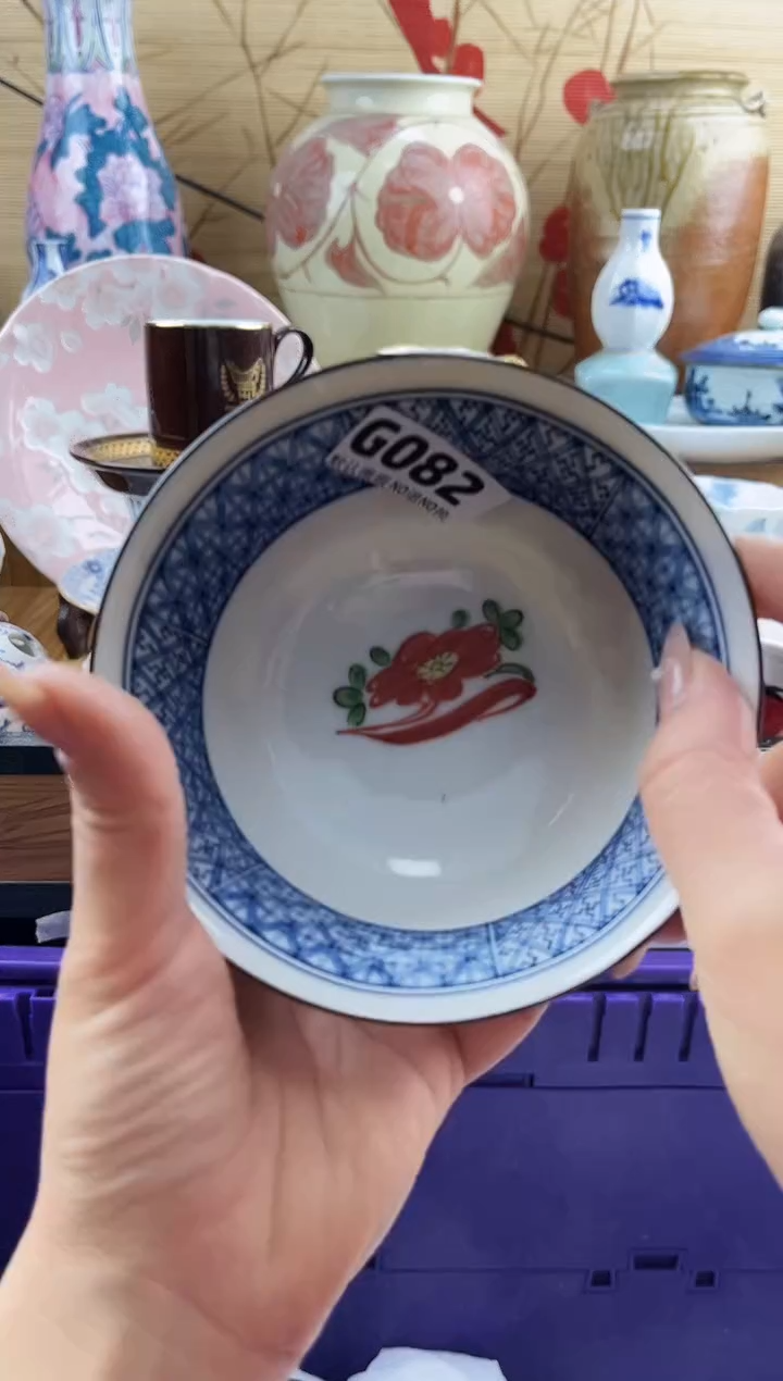 玉*==============g082