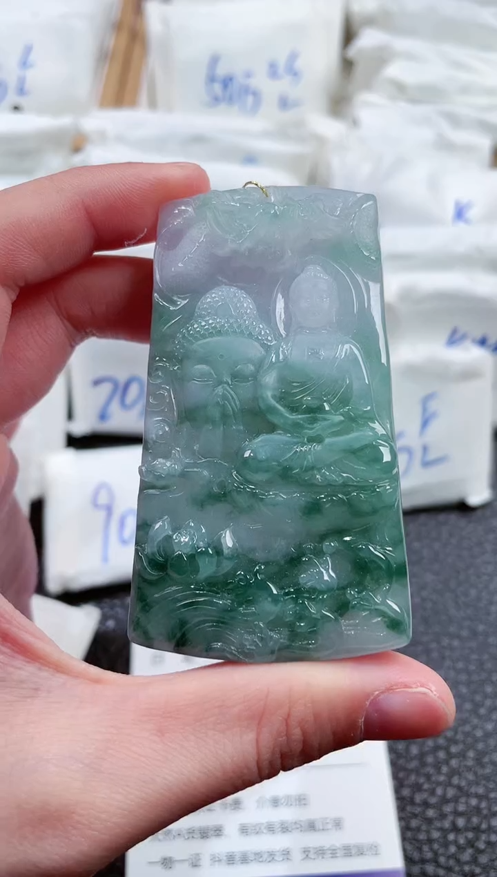 【闪购商品】翡翠颈饰未镶嵌00011750大日