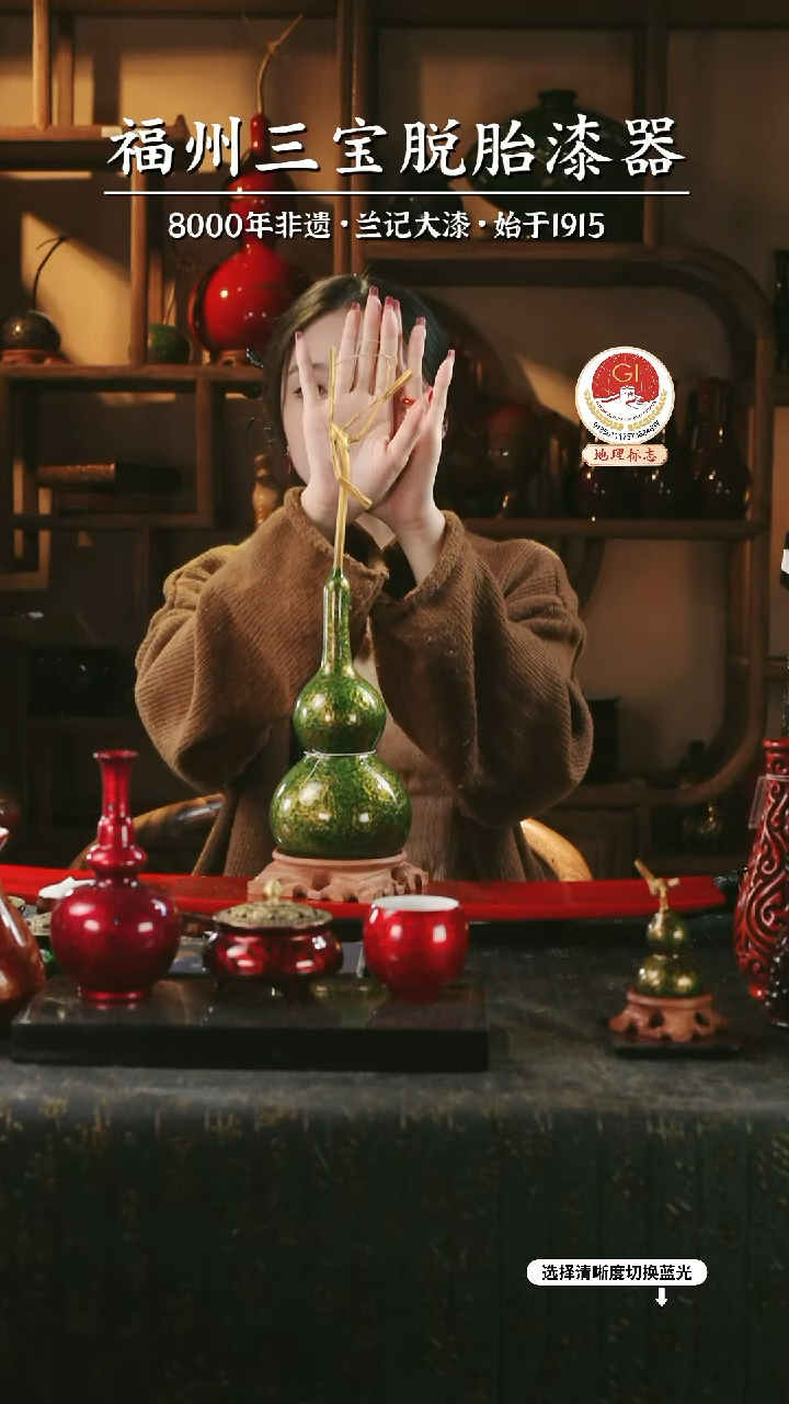 【闪购商品】大漆漆器 绿金大葫芦