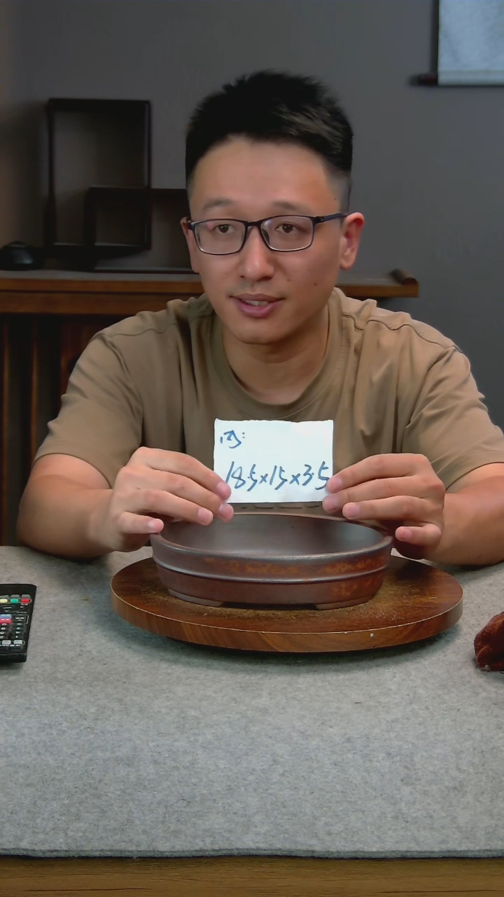 M32艾砂宜兴紫砂花盆