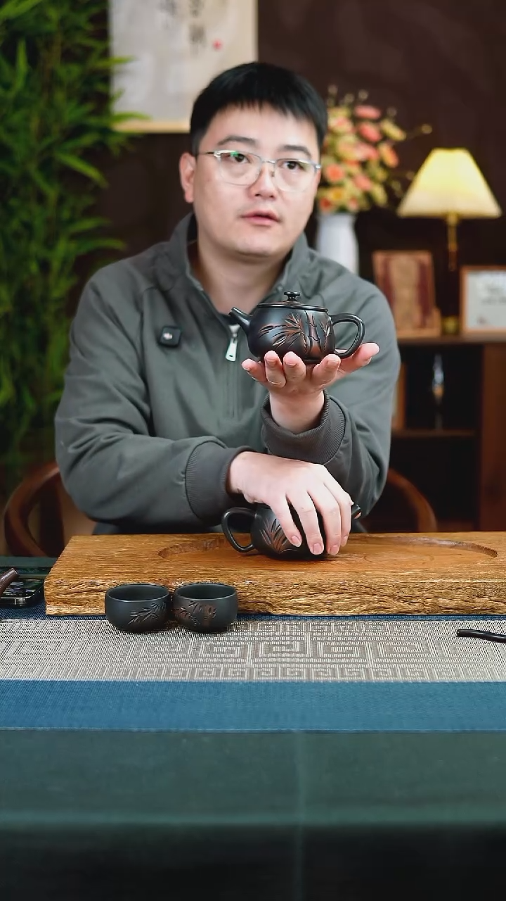 北***度200竹子1个，单壶。