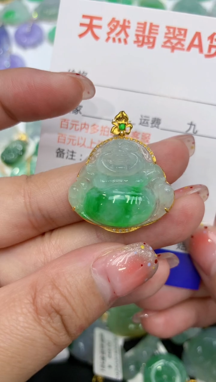 【闪购商品】翡翠颈饰18K金镶嵌111111111111