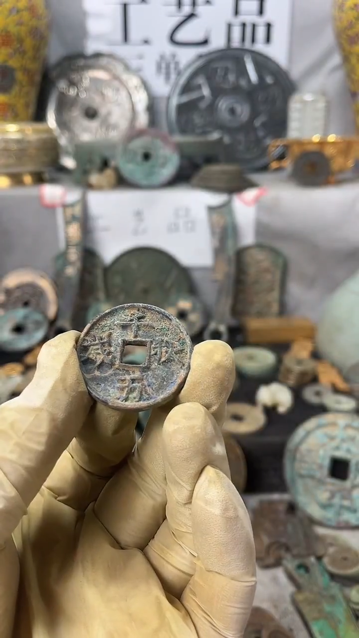 来**间现代文创钥匙扣工艺品