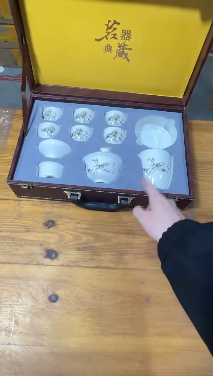 御见茶具清货链接1