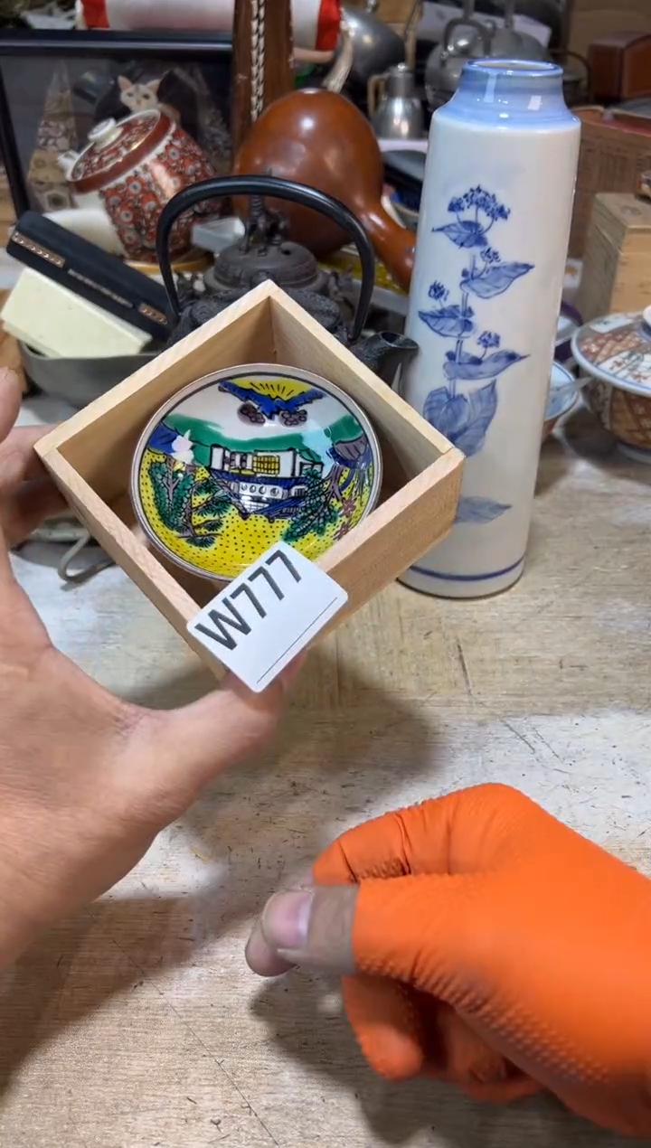 直播定闪专用链接L***F直播定闪专用链接