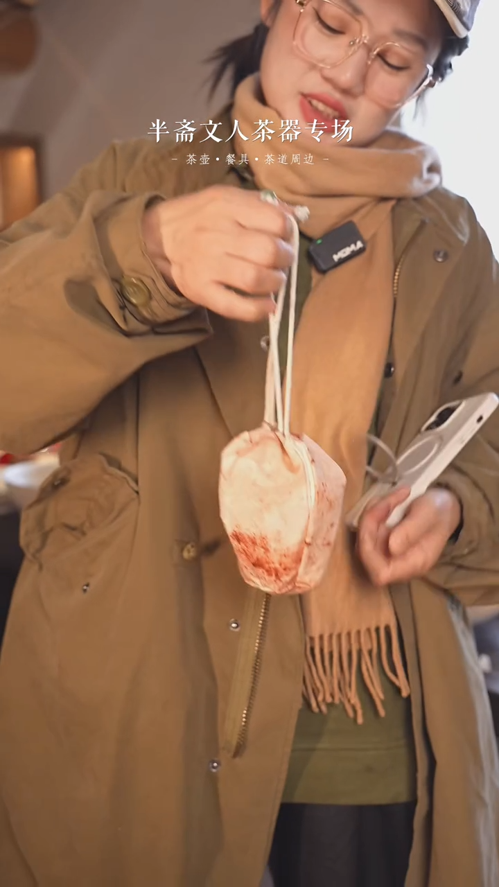 【闪购商品】一人饮盖碗混色装