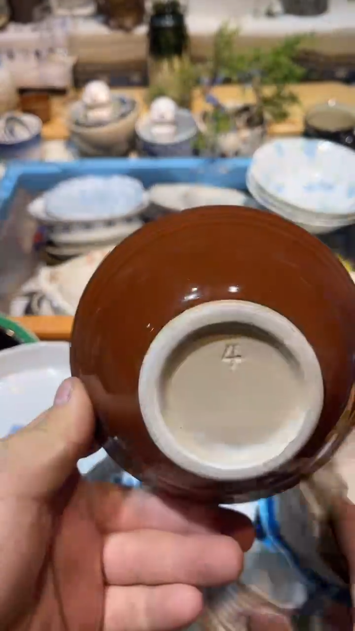 瓷片好****a 七米陶苑 闪购类型 定向 好好hola