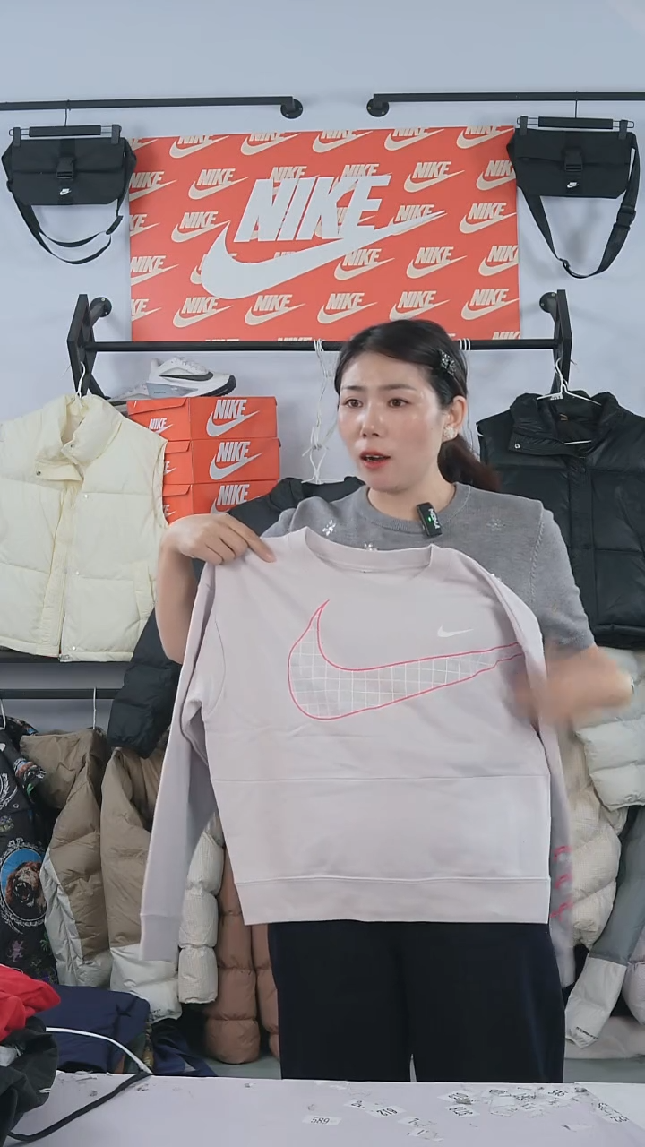 1293编码瑕疵修复过款直播间M