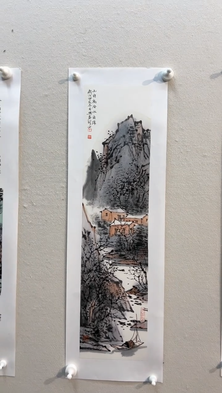 【闪购商品】国画绘画作品1平尺山水