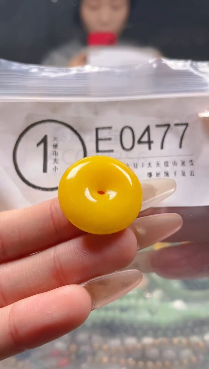 【闪购商品】翡翠颈饰未镶嵌/E/翡翠A货一图一物