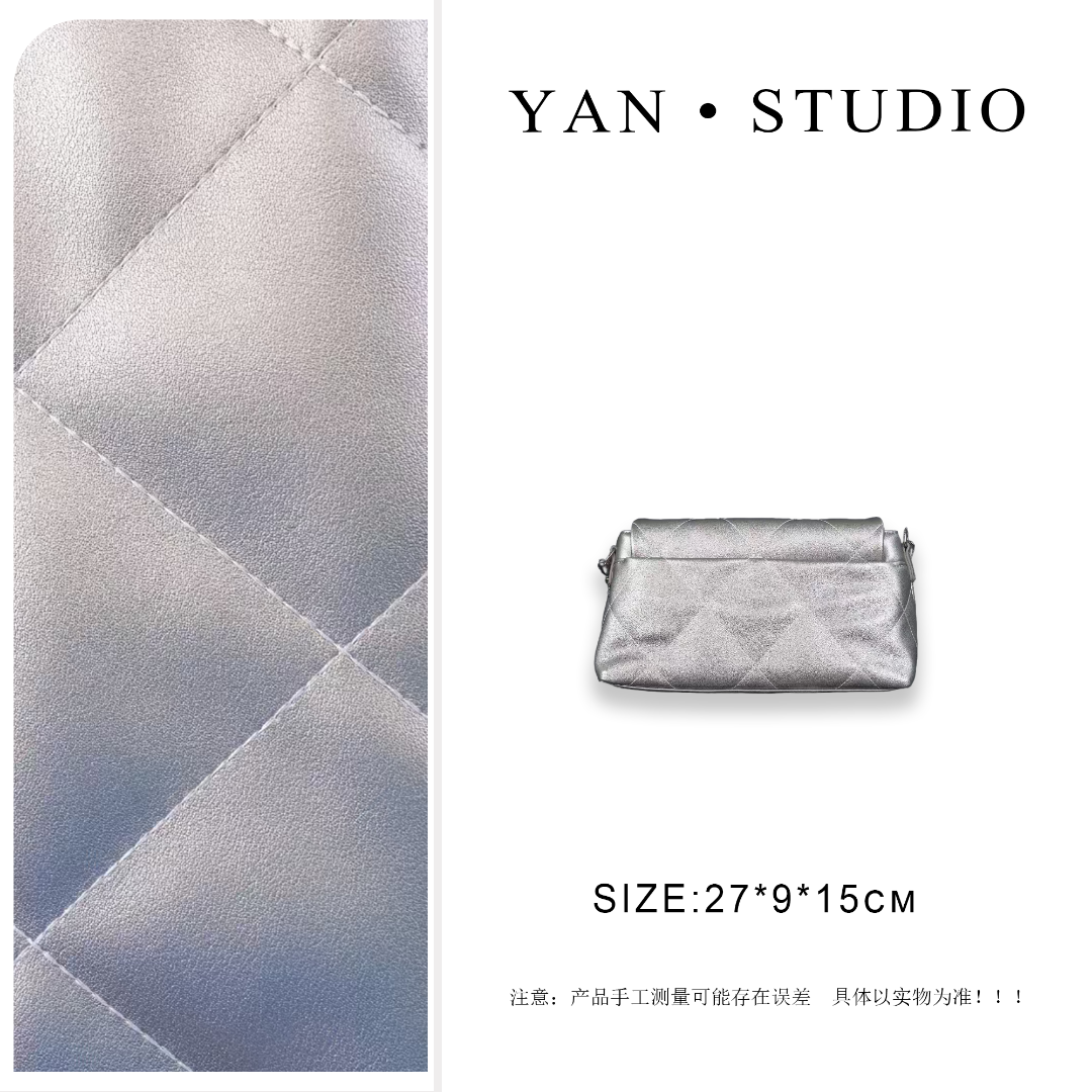 【艳姐甄选】文静同款丨SKL-7733-银灰色-轻奢时尚百搭新款女包