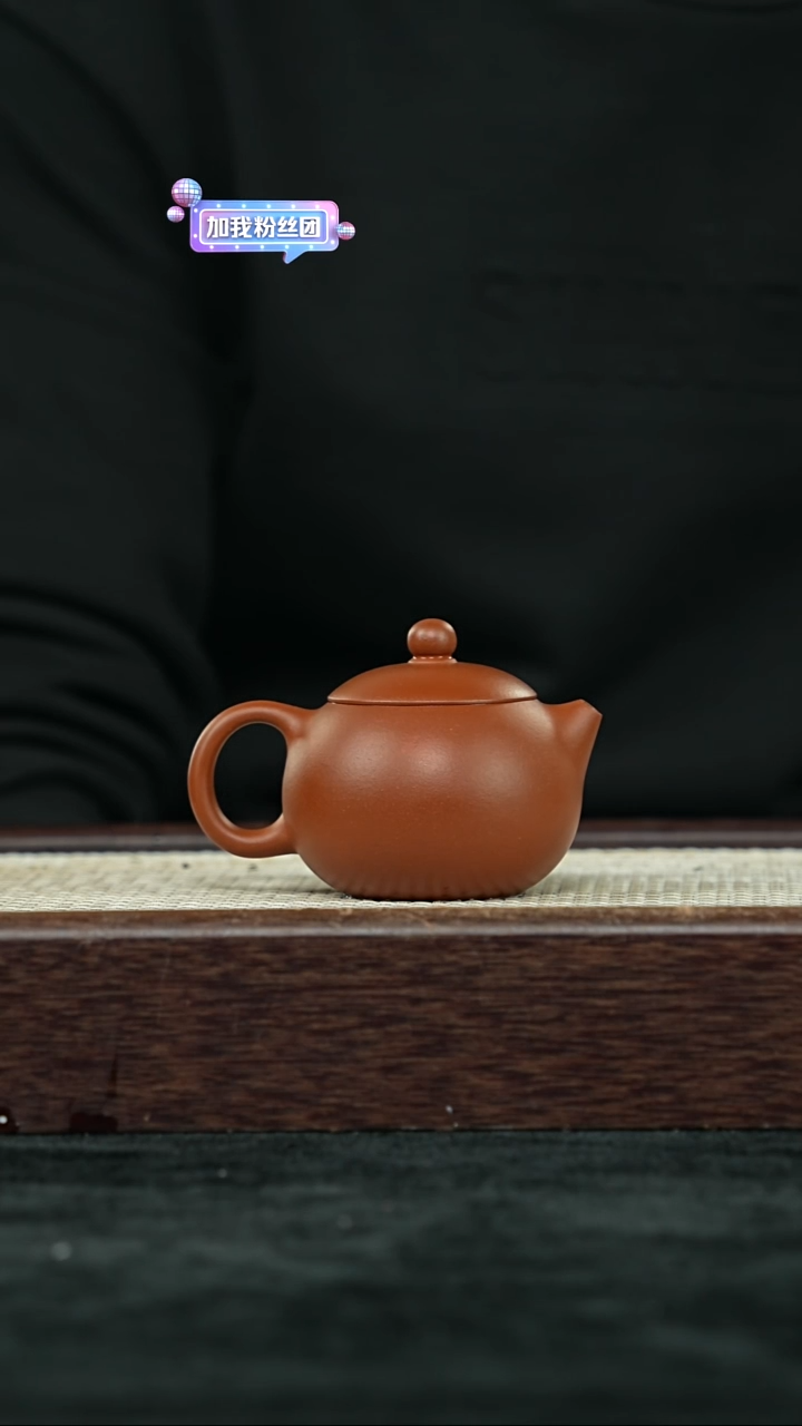 【闪购商品】紫砂茶壶@@HT15553金秀芳西施