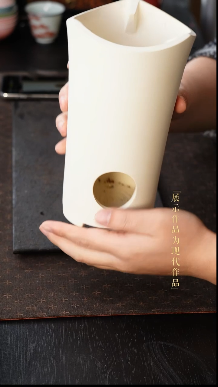 尼克美学茶器甄选