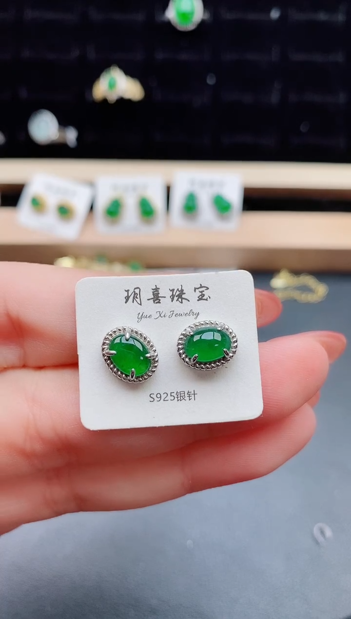 【闪购商品】翡翠耳饰银S925镶嵌12121