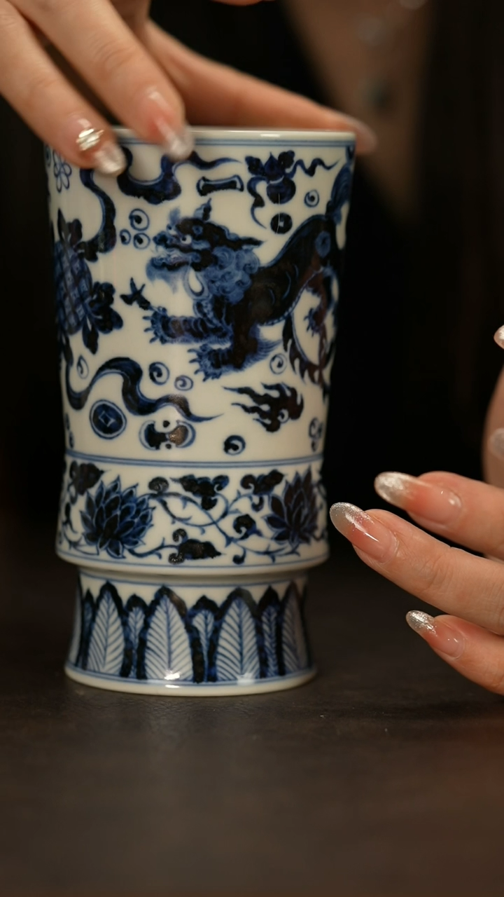 【闪购商品】瓷片元真               