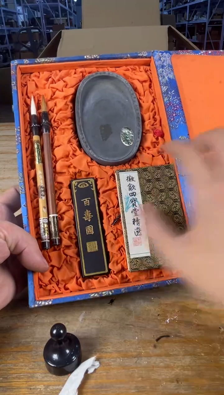 紫砂满18包邮 需讲解请先加车