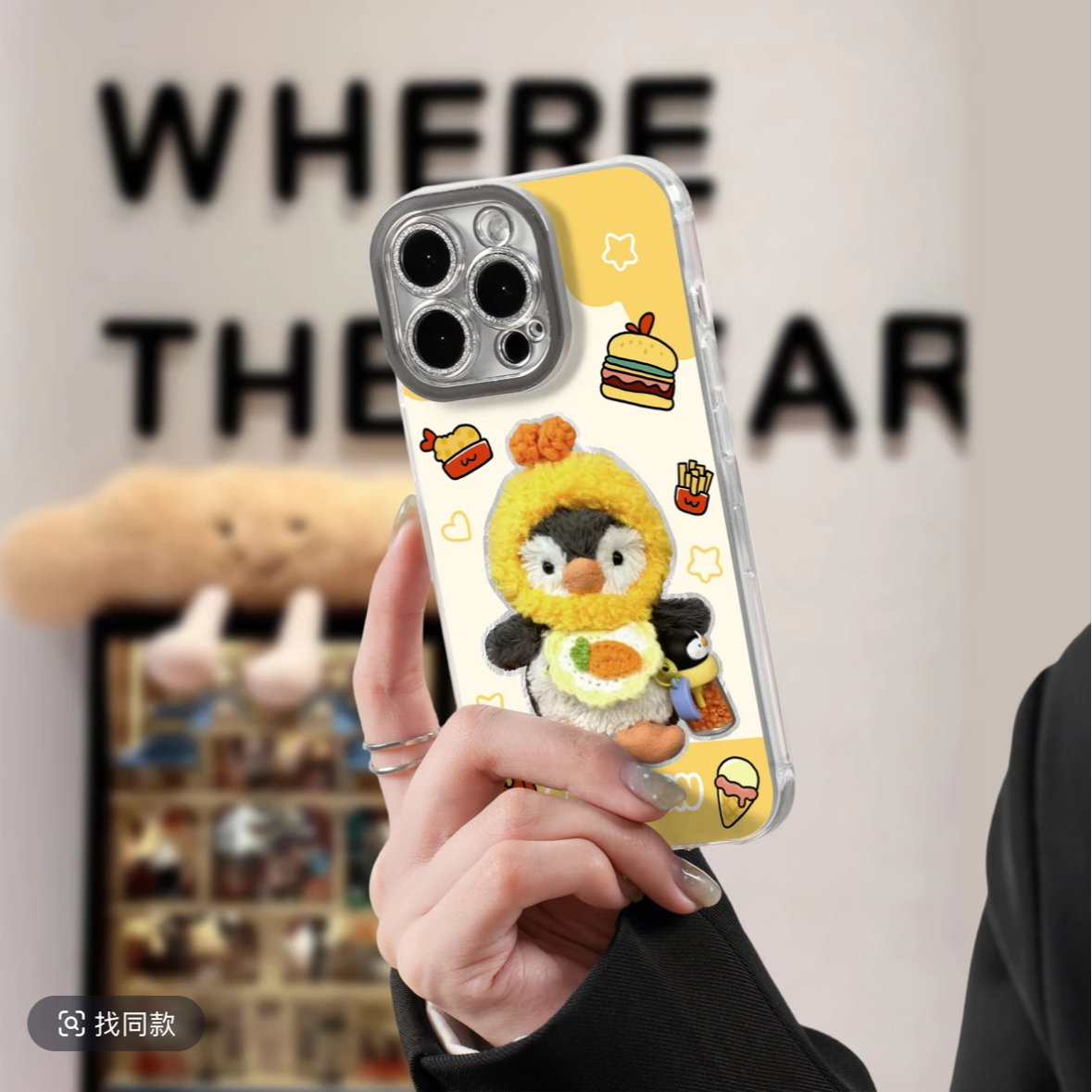 适用iPhone15p手机壳苹果16华为pura70荣耀80/90防摔壳vivoiqoo13