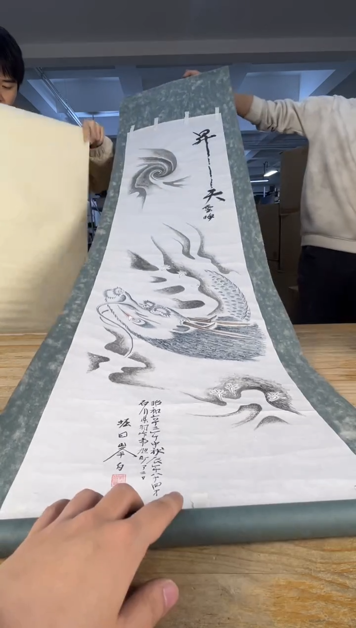 紫砂中古品默认微瑕 满18包邮 需讲解请先加车