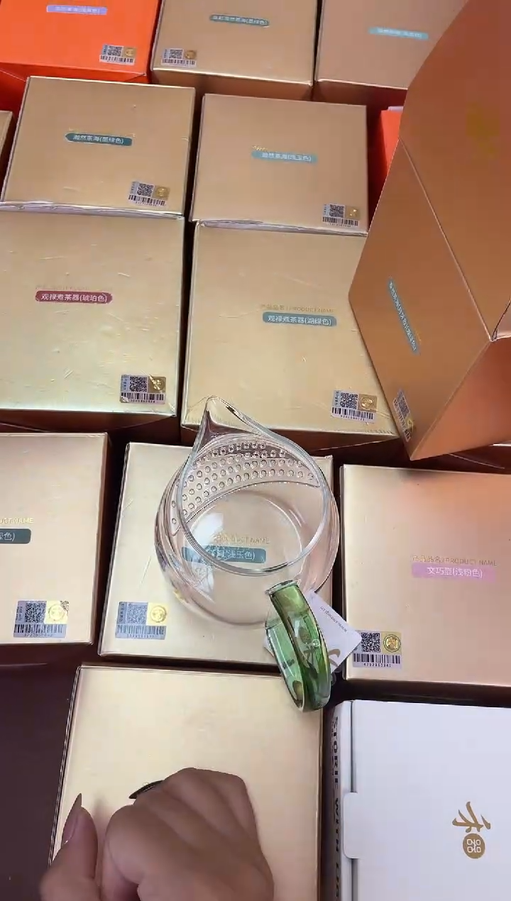 禾器/泰然茶海-月牙款/湖绿