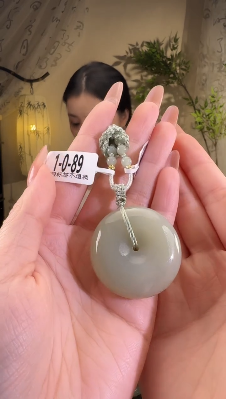 【闪购商品】和田玉颈饰未镶嵌1-0-98浮棉