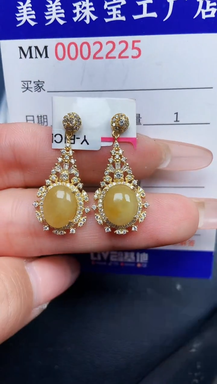 【闪购商品】翡翠颈饰银S925镶嵌2225
