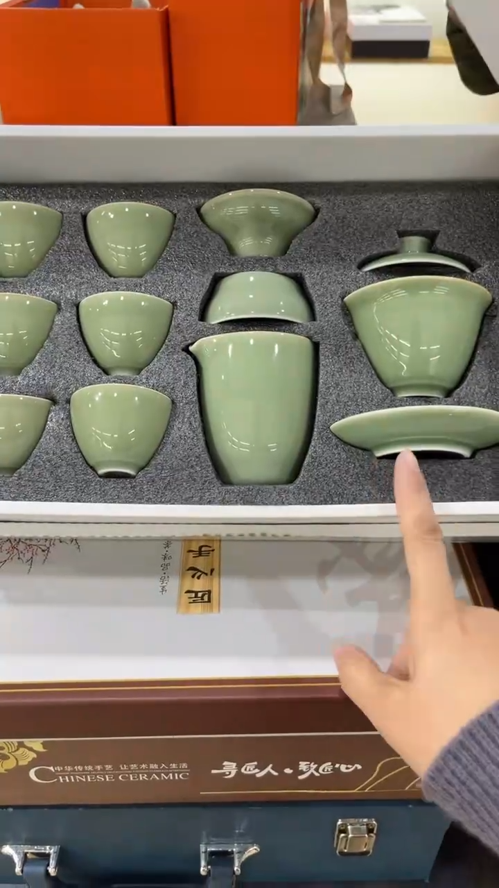 【闪购商品】岩传陶瓷 岩传陶瓷@-