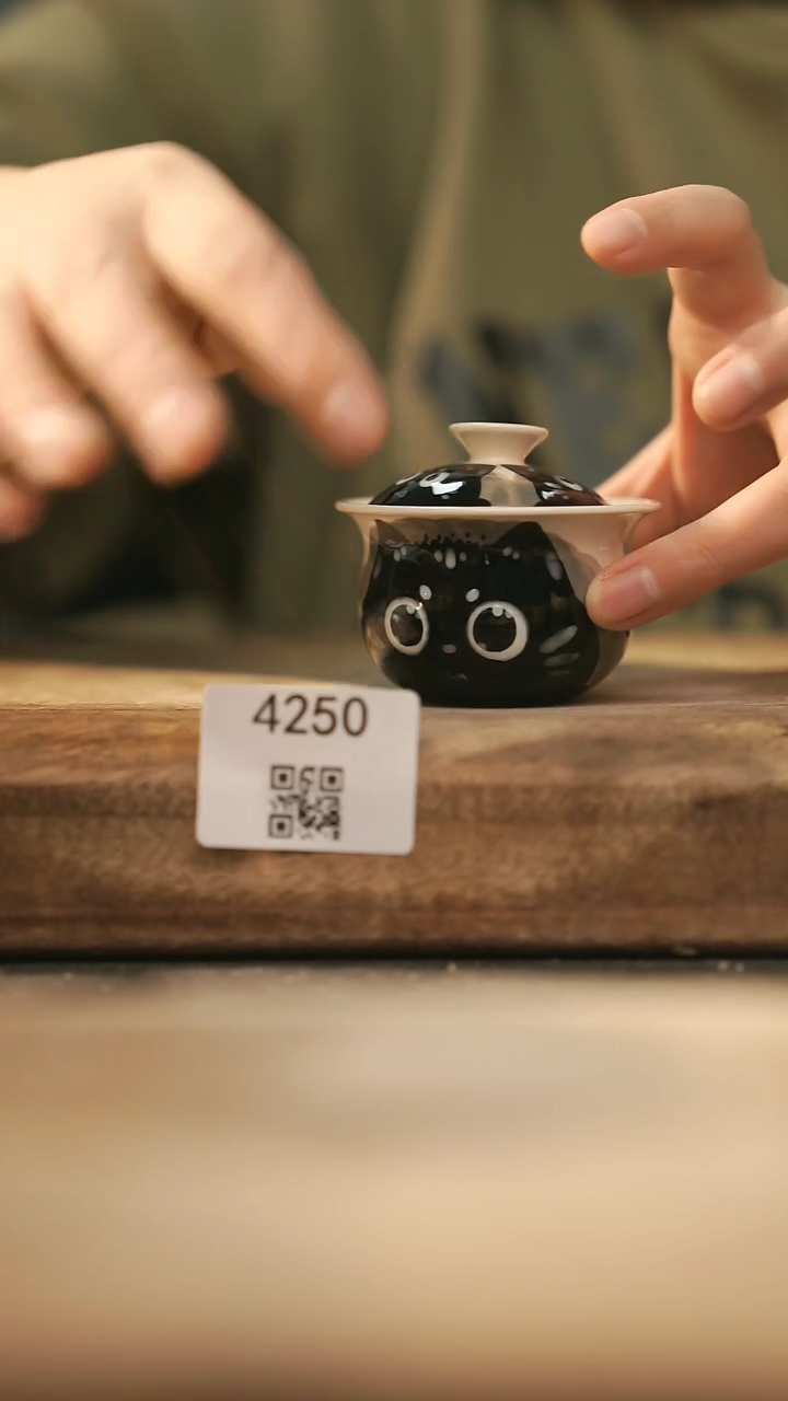 【闪购商品】【落单孤品】福利/盖碗@@4250