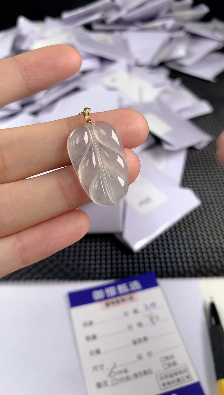 【闪购商品】翡翠颈饰18K金镶嵌65          