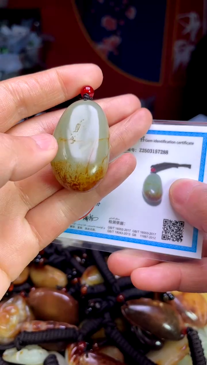 【闪购商品】和田玉未镶嵌颈饰123