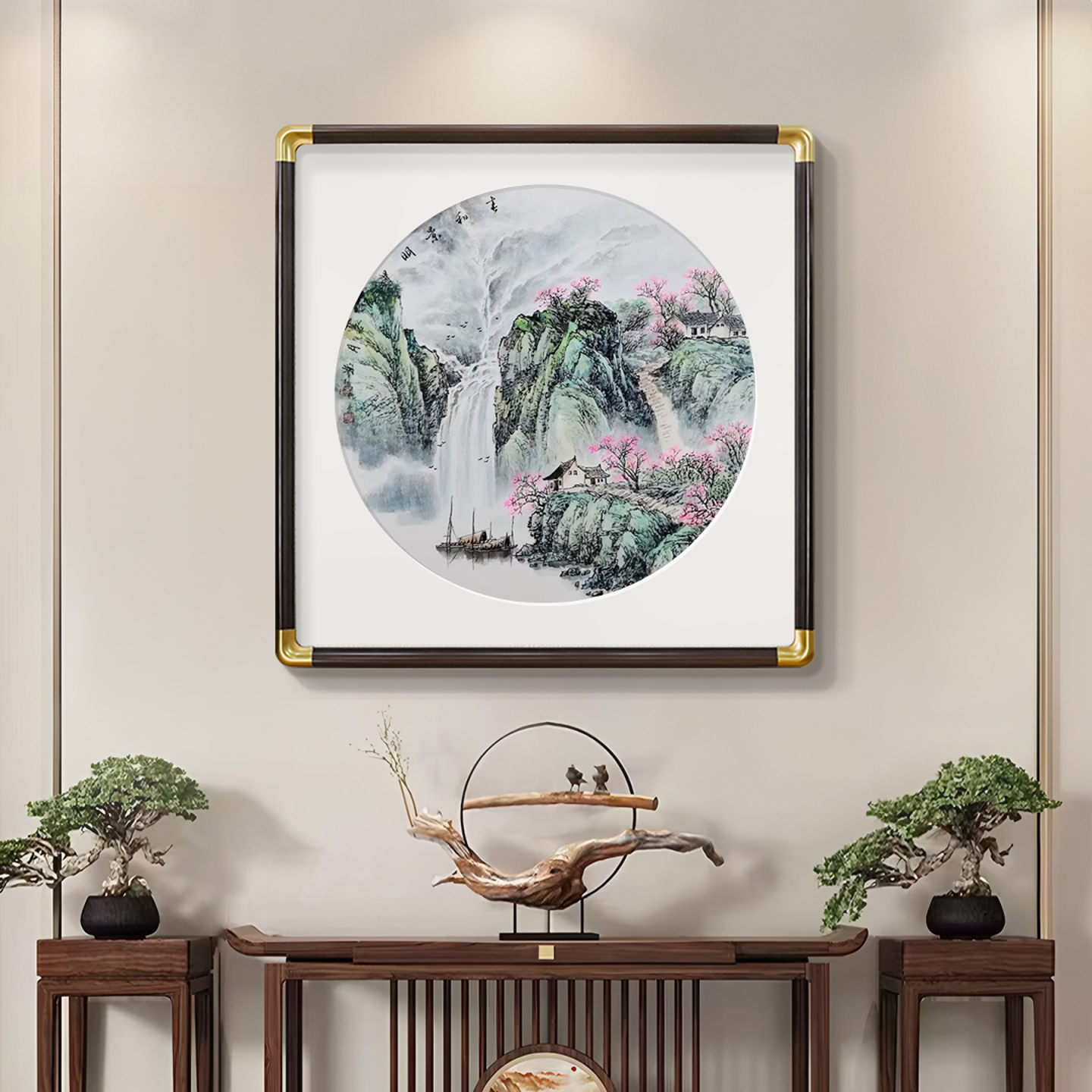 写意水墨山水画玄关装饰画入户正对门茶室餐厅墙面装饰画国画壁画