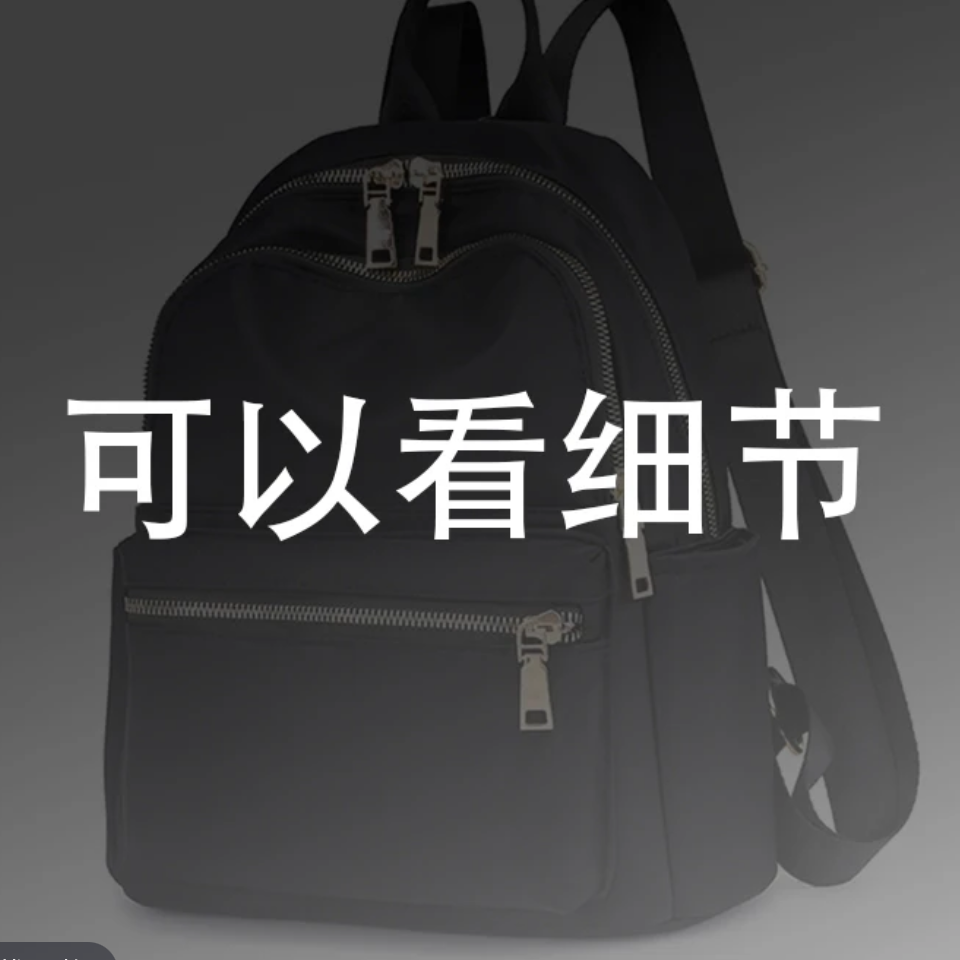 三只轩（香盒子）轻奢女包