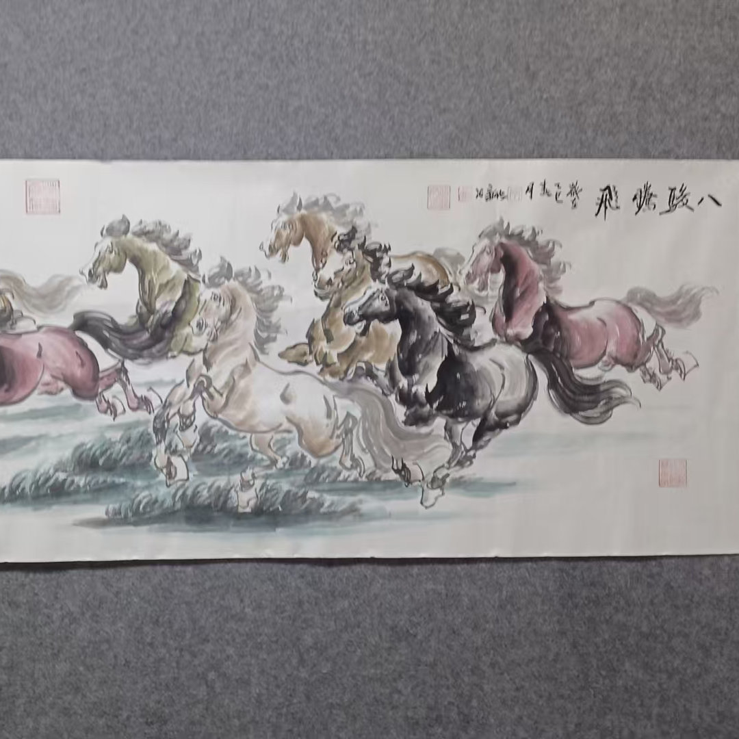 李新社手绘宣纸六尺横幅八骏腾飞  国画