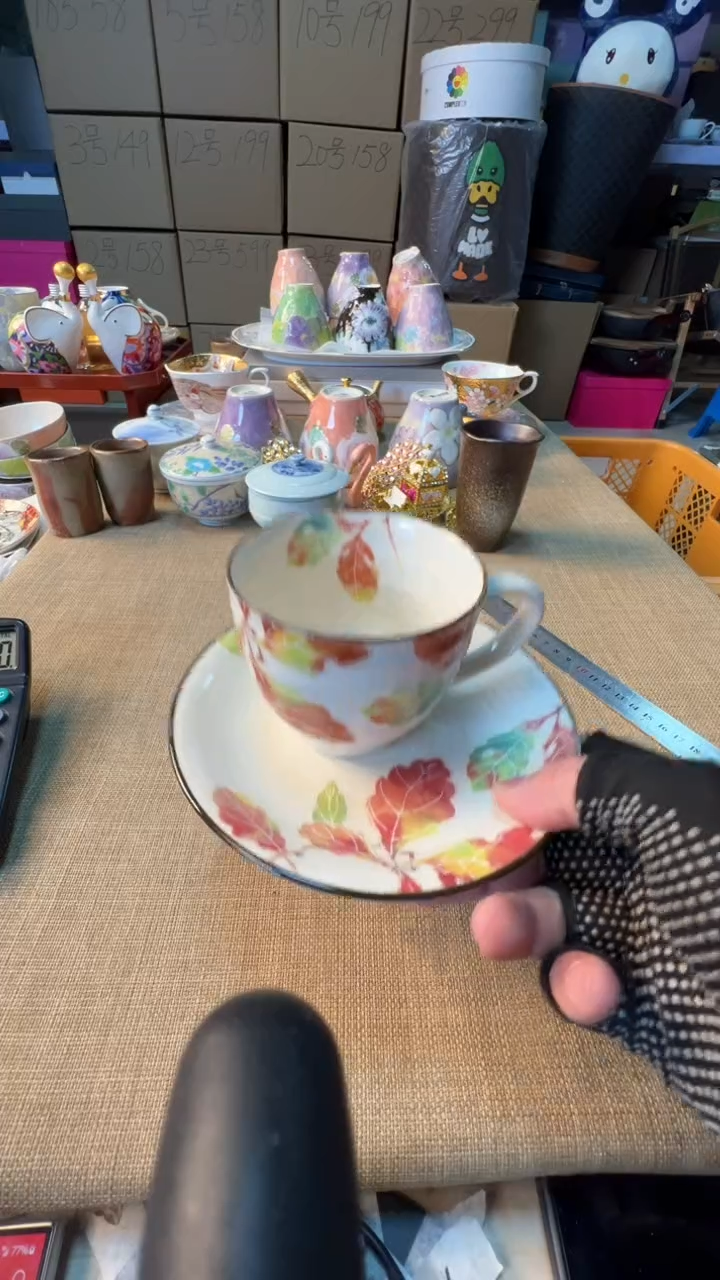 【闪购商品】瓷片启航瓷器精选