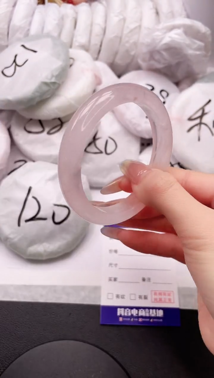 【闪购商品】石英质玉手镯未镶嵌16K30-56