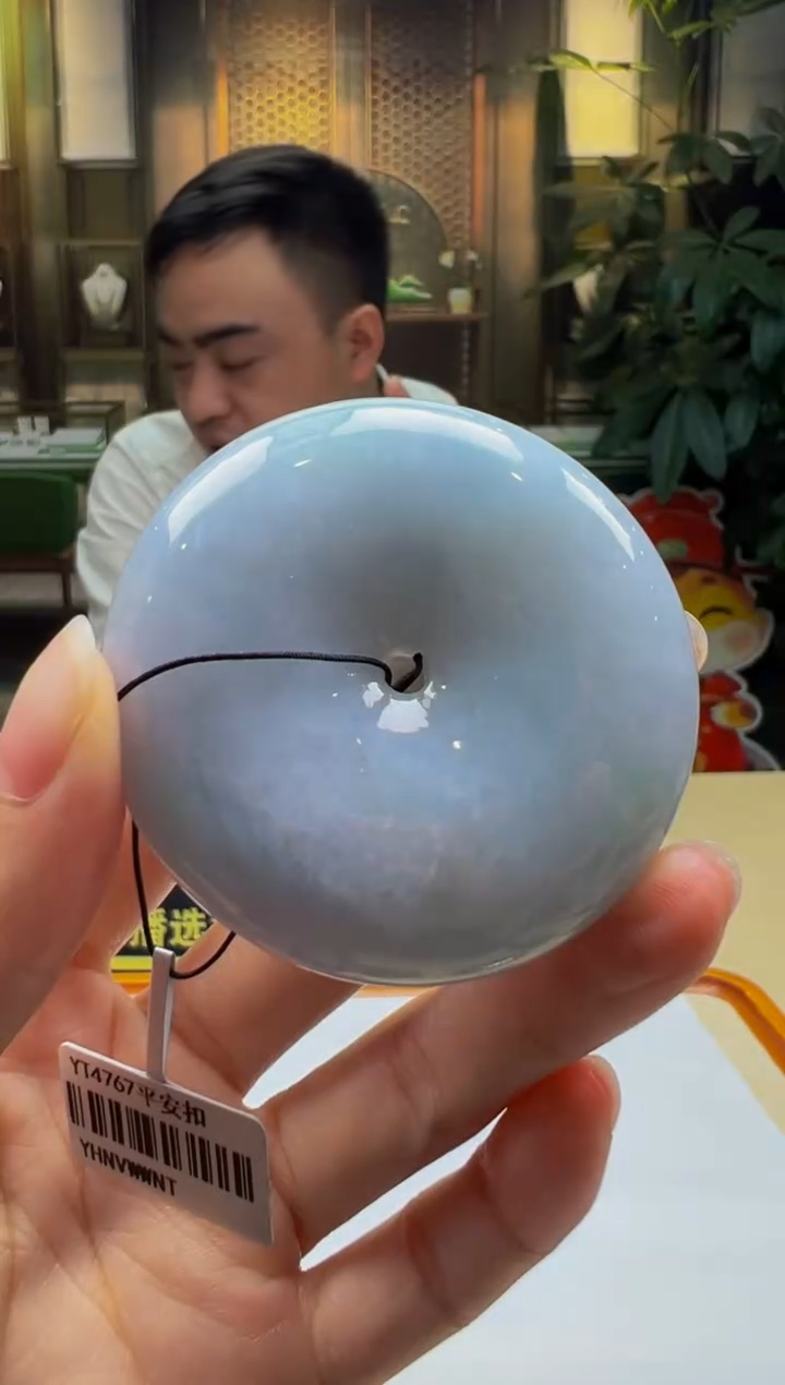 【闪购商品】定制翡翠未镶嵌G2025-3-4-25