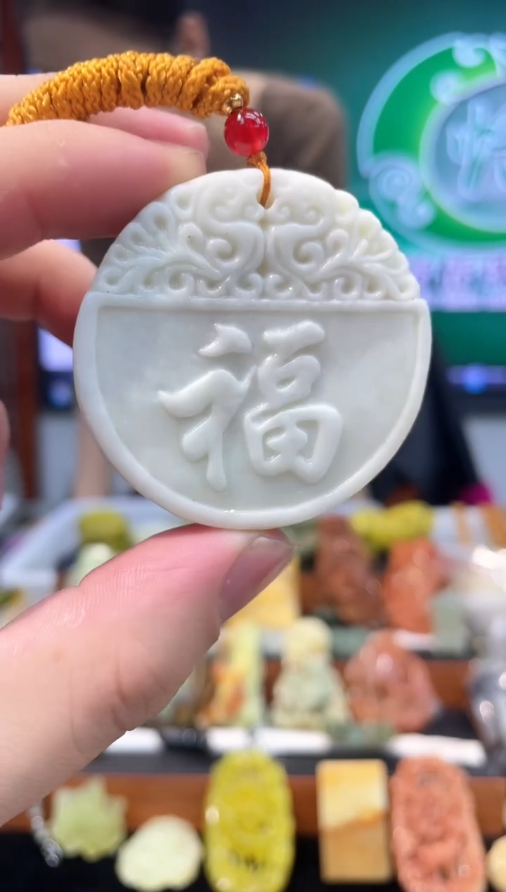 【闪购商品】岫玉吊坠未镶嵌多样性发货*拍一发一