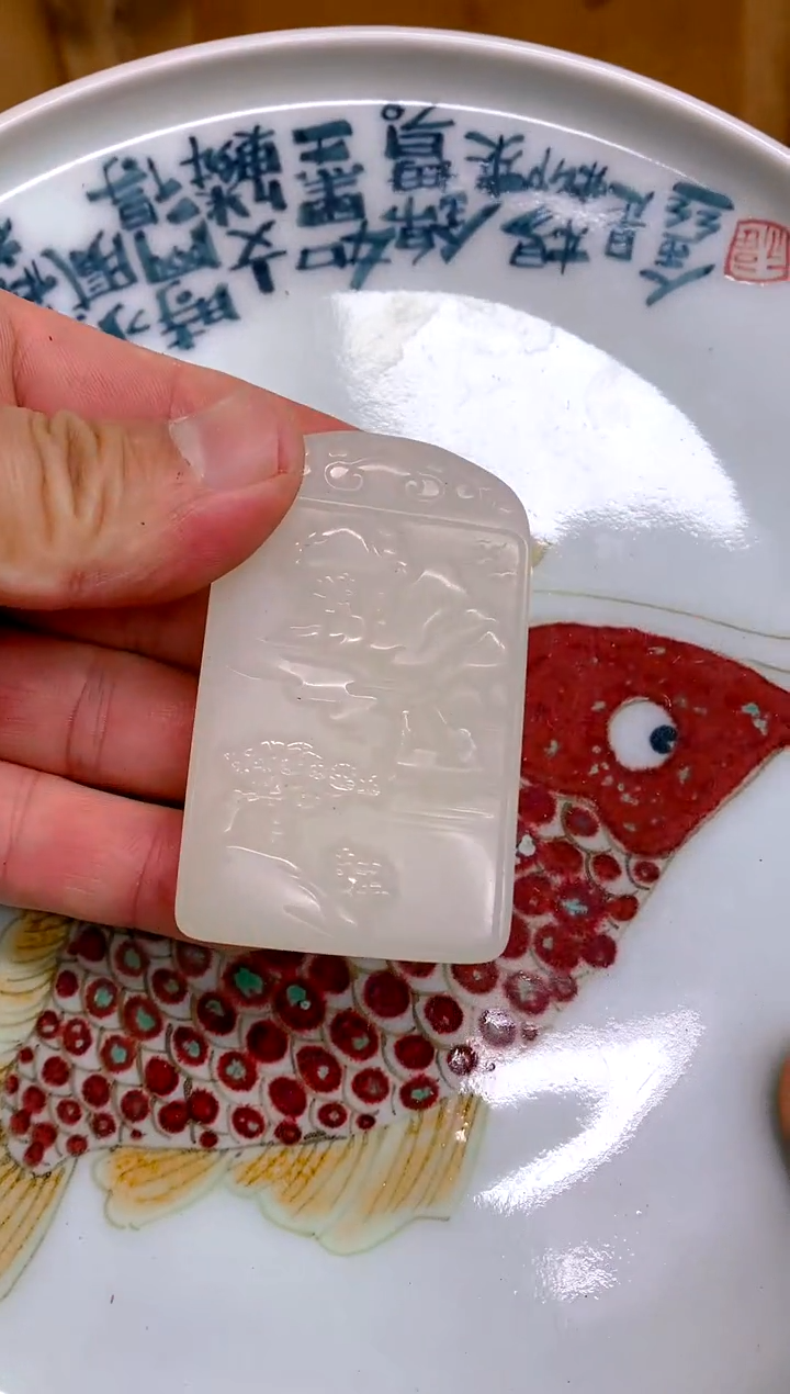 【闪购商品】摆件星辰珠宝瓷器摆件