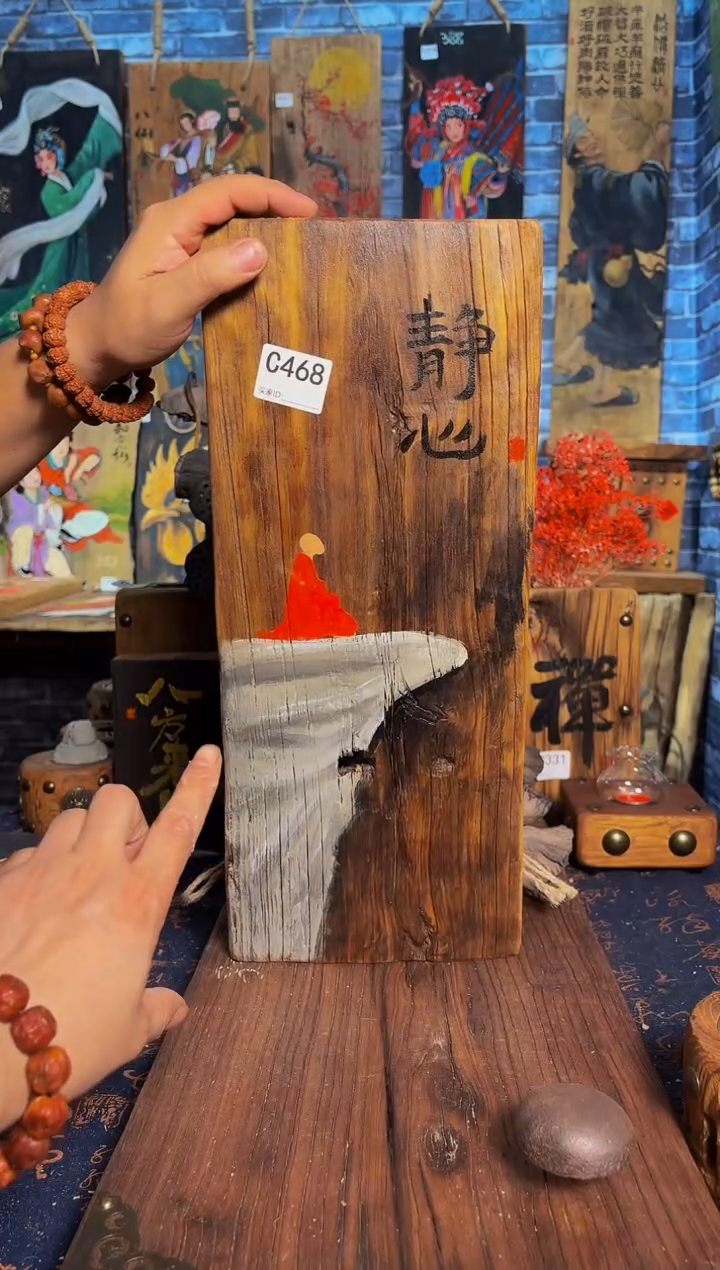 风化老门板丙烯画