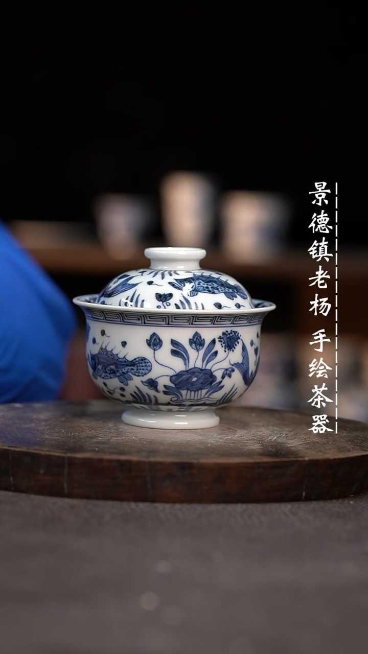 【闪购商品】小炉士微瑕福利介意勿拍