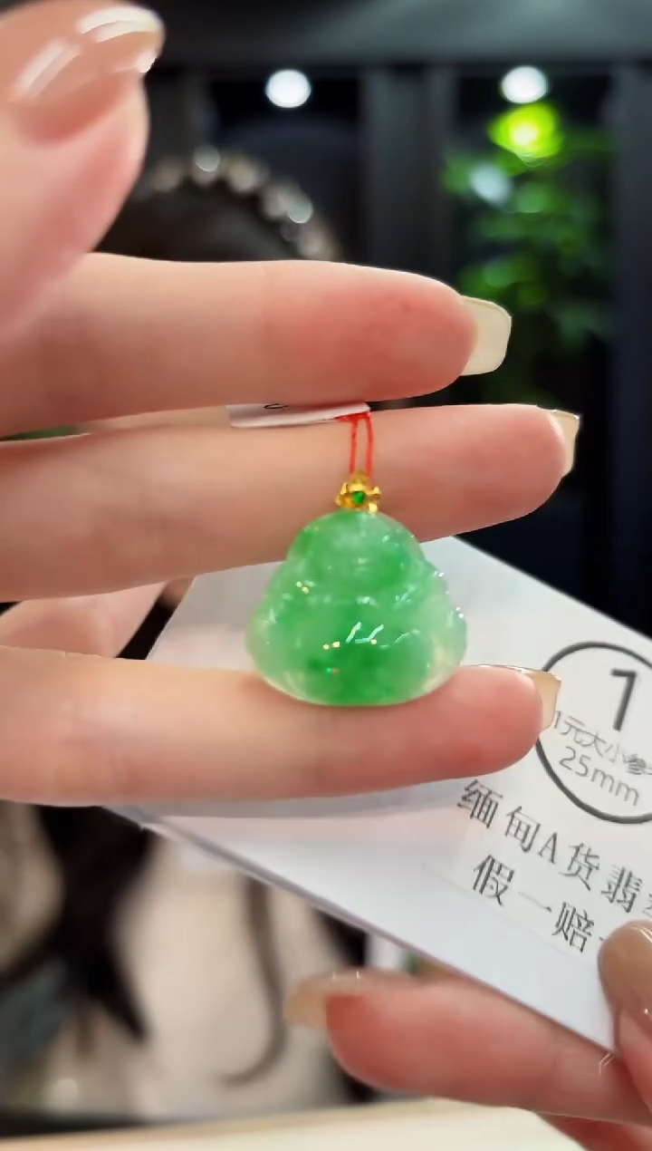 吊坠(不含链)18K金镶嵌翡翠  缅料A货/支持复检/一件