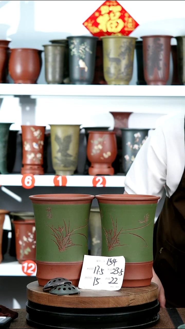 紫砂花盆154 神力紫砂