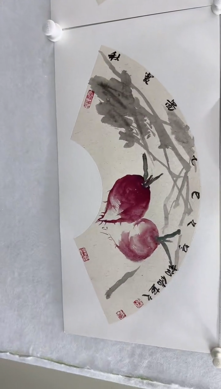 国画Z天津人美---赵倩1平尺国画作品