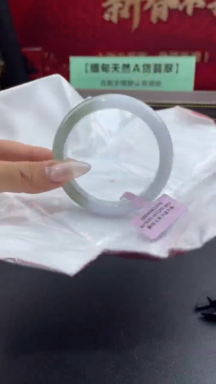 【闪购商品】翡翠手镯未镶嵌6翡翠手镯