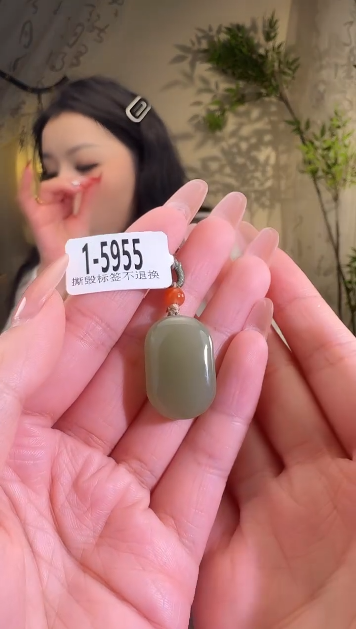 【闪购商品】和田玉颈饰未镶嵌无事牌