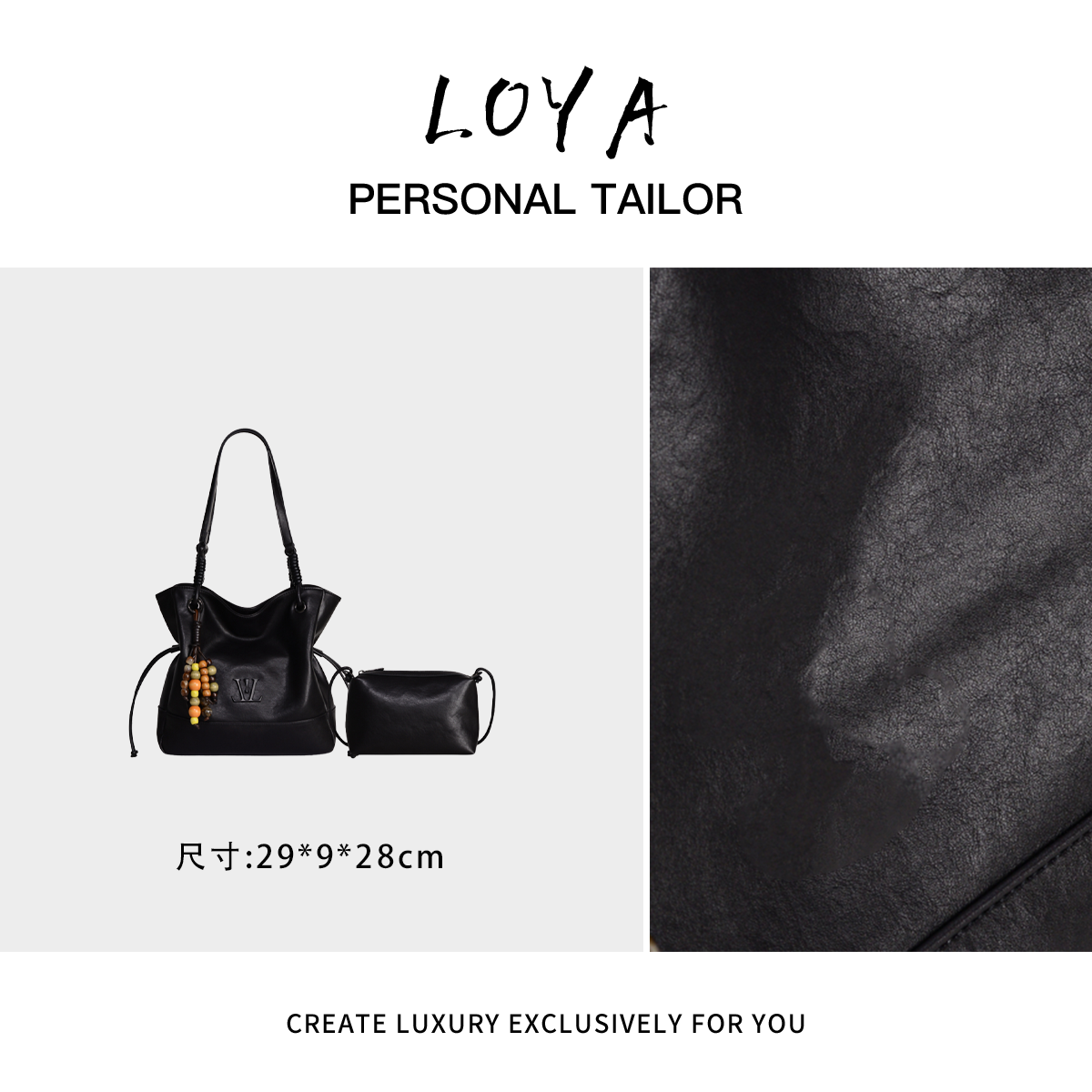 【洛洛定制】GQ-1837-黑色轻奢时尚百搭新款女包