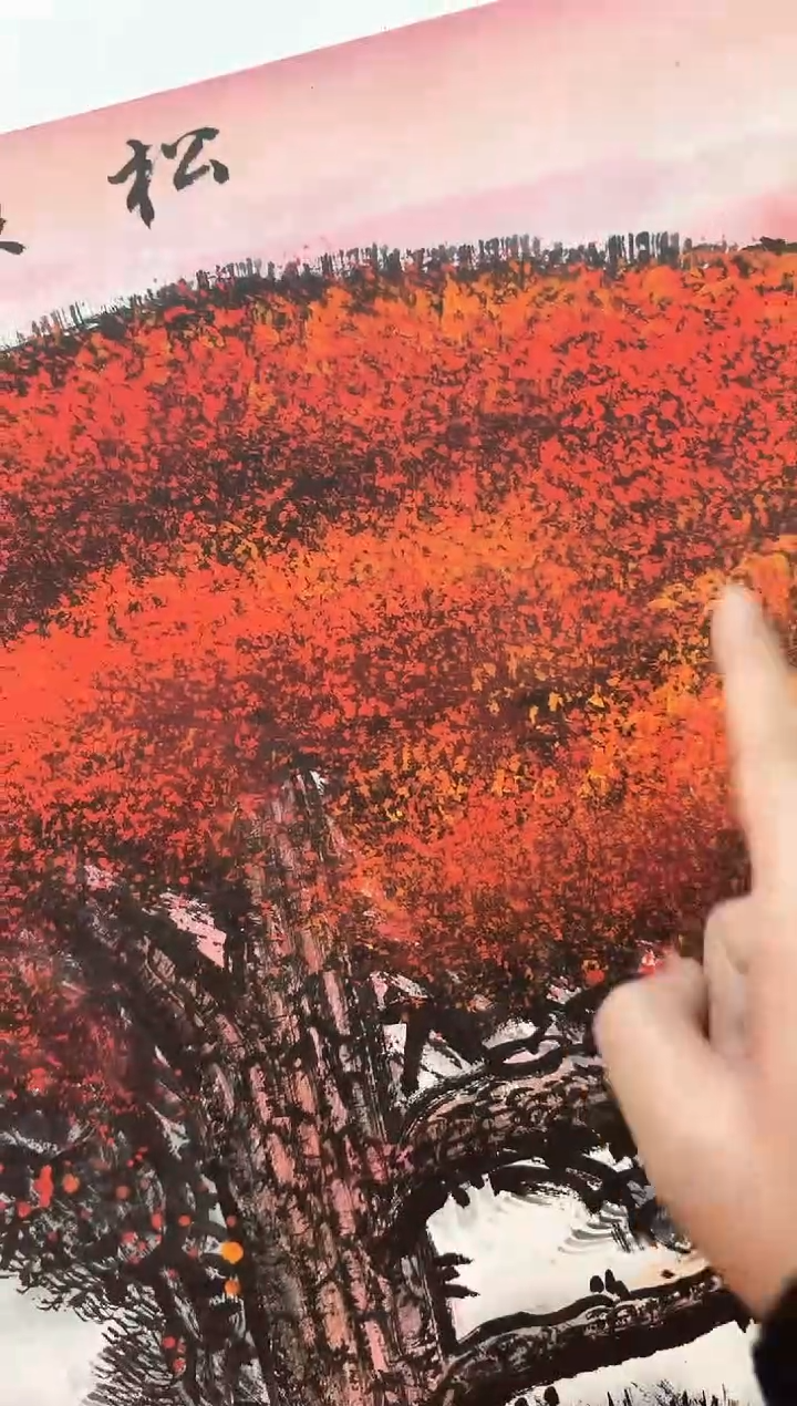 【闪购商品】国画周建真老师绘画作品15-91