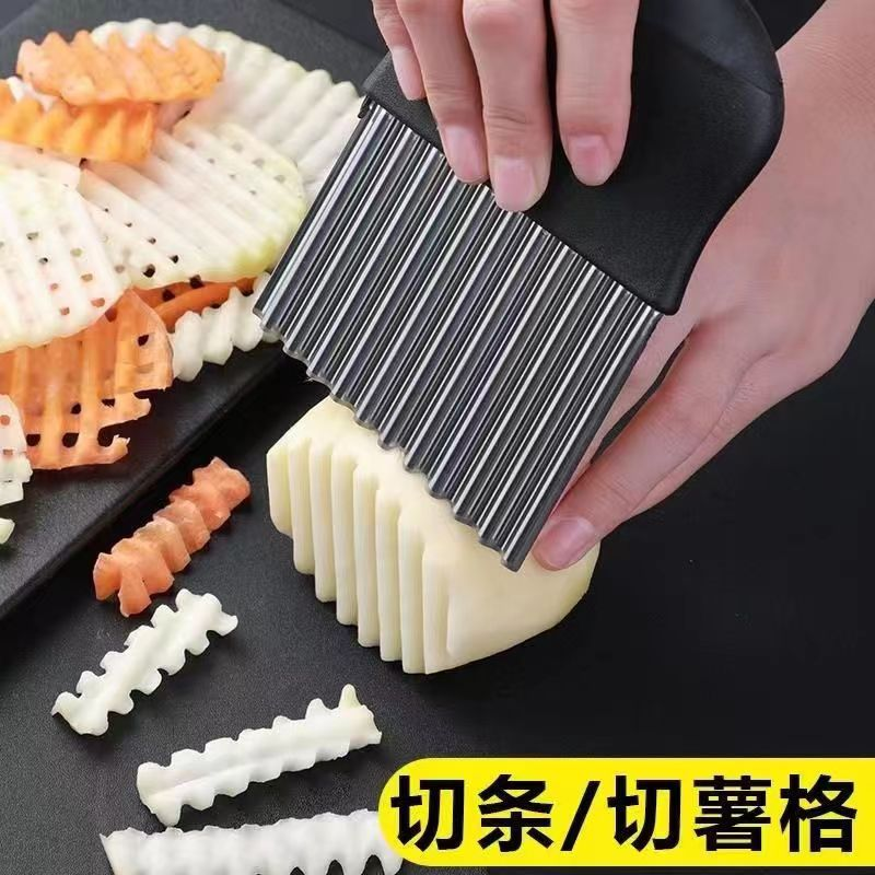 多功能不锈钢狼牙波浪刀厨房薯条薯格花式切菜神器