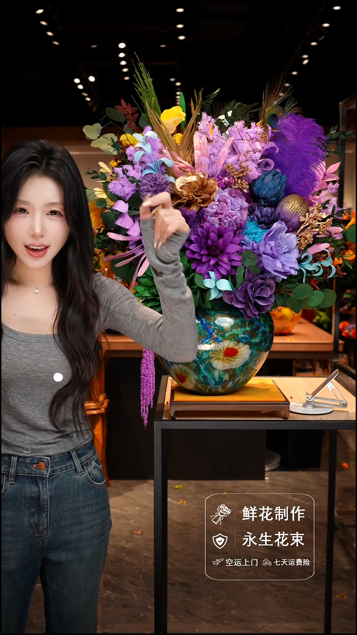 手工艺品琉璃手工花器花束空运包邮送货上门-以图片为准    