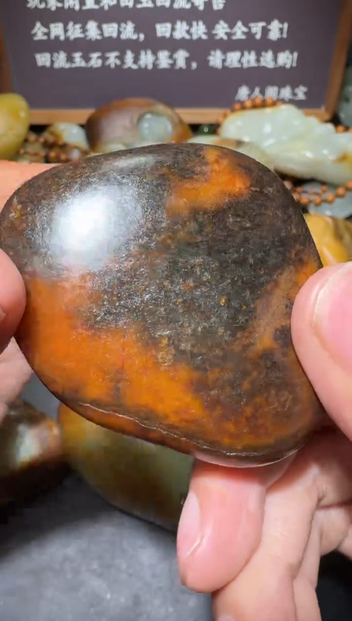 【闪购商品】和田玉和田玉未镶嵌和田玉