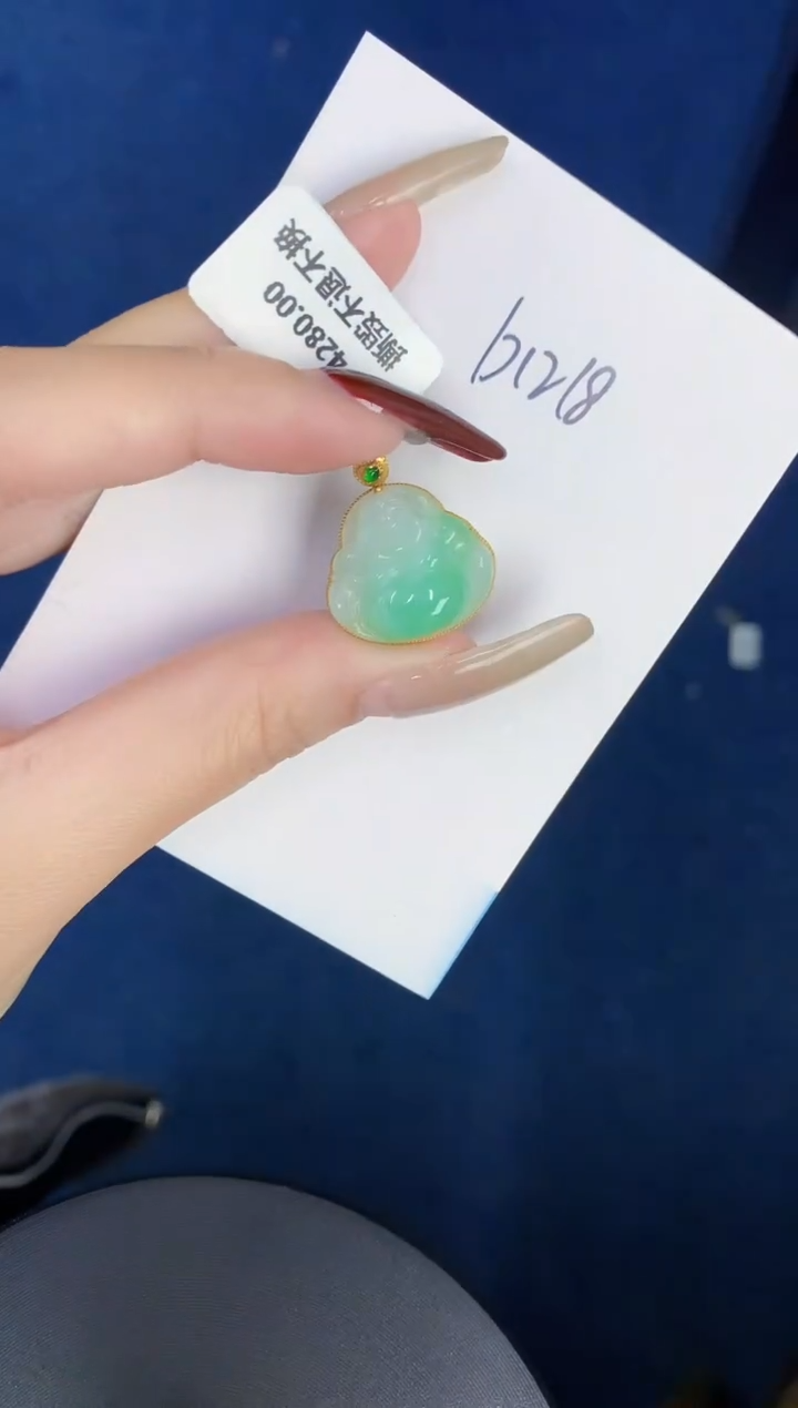 【闪购商品】翡翠颈饰18K金镶嵌0000000000